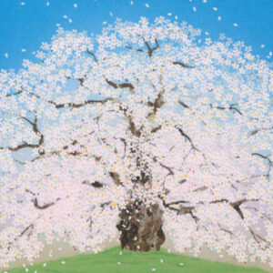 中島千波　「醍醐桜」の買取画像
